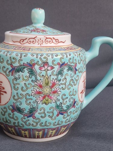 Théière porcelaine chinoise 