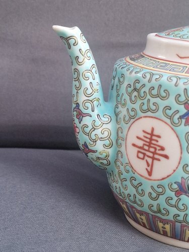 Théière porcelaine chinoise 