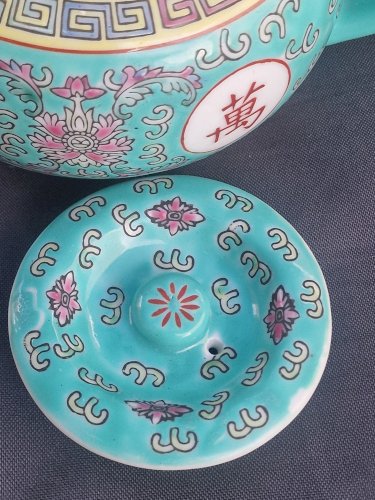 Théière porcelaine chinoise 