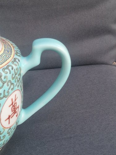 Théière porcelaine chinoise 