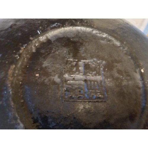 Théière Tetsu-Kyusu en fonte