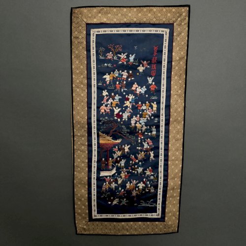 Tissu de soie Chine XXe décor de personnages M3321