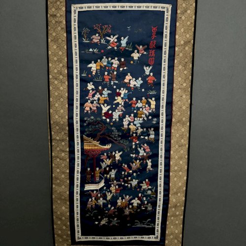 Tissu de soie Chine XXe décor de personnages M3321