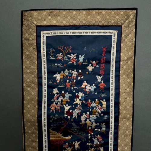 Tissu de soie Chine XXe décor de personnages M3321