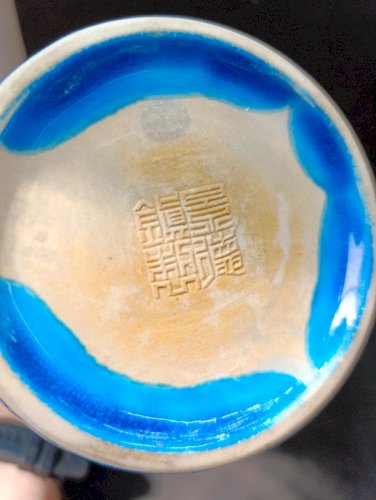 tres beau vase bleu turquoise dorigine chinois à decor floral en bon etat