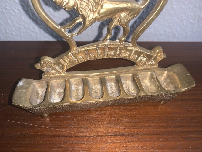 Très belle et ancienne lampe Hanoukkia hanouka traditionnelle Pologne