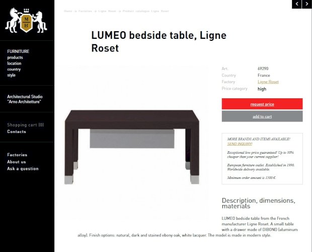 ? Très belles tables de chevets LUMEO by Ligne Roset design Peter Maly ?