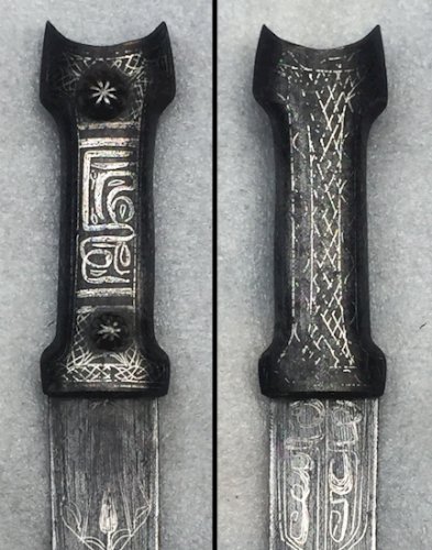 TRES RARE & LUXUEUX POIGNARD '' KANDJAR / KINDJAL / KINJAL '',GRAVÉ ARGENT SILVER / , XIX, ORIGINAL