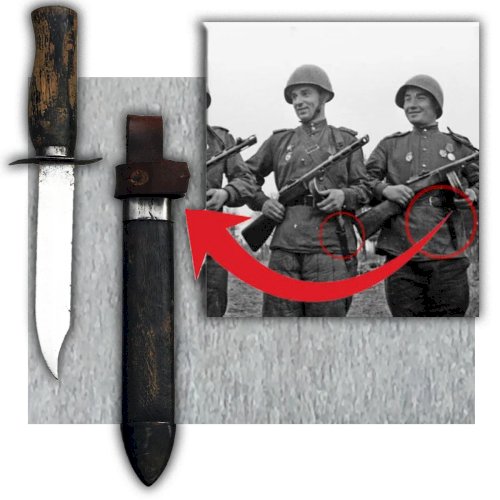 TRES RARE POIGNARD - DAGUE RUSSE D'ÉCLAIREUR MOD.1940 ARMEE ROUGE WW2