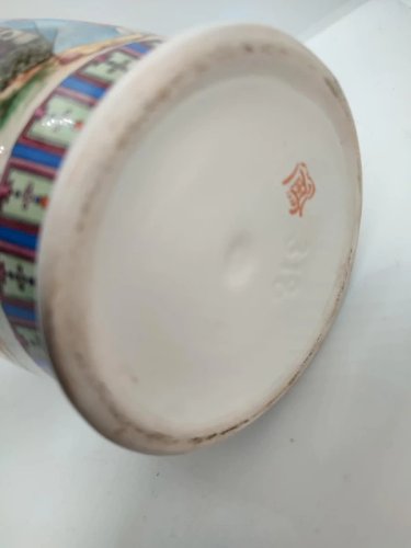 Vase asiatique decor style japonnais en bon etat