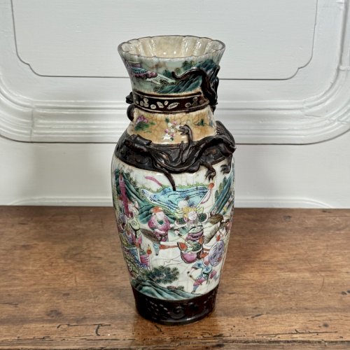 Vase avec applications Nankin Chine fin XIXe M3941