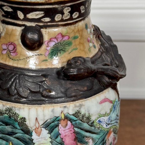 Vase avec applications Nankin Chine fin XIXe M3941