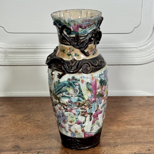 Vase avec applications Nankin Chine fin XIXe M3941