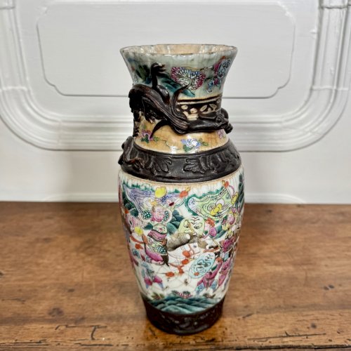 Vase avec applications Nankin Chine fin XIXe M3941