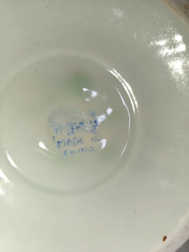 vase boule chinois 20eme siecle couleur cobalt a decor floral et de femme en bon etat
