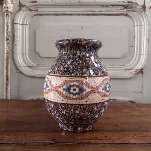 Vase boule Gerbino Vallauris XXe M3699