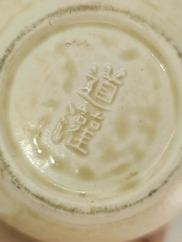 vase bouteille double gourde dorigine japon en bon etat