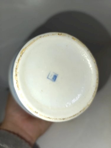 Vase chinois en porcelaine a décor floral en bon état