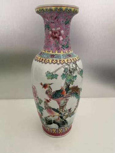 ? Vase Chinois en Porcelaine - XXe Siècle  31cm Avec Signature Motif Oiseau?