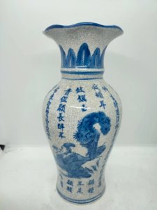 Chinese original cracked ceramic vase from the 20th century in good condition.