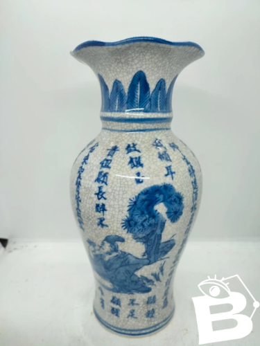 vase dorigine chinoise en ceramique craquelé datant du 20eme siecle en bon etat