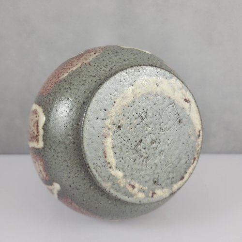Vase en céramique Accolay 1960s