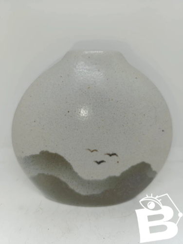 vase en porcelaine a decor de paysage virebent en bon etat