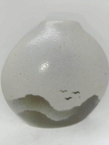 vase en porcelaine a decor de paysage virebent en bon etat