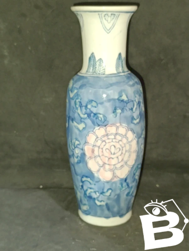 vase en porcelaine chinois à decor floral en bon etat