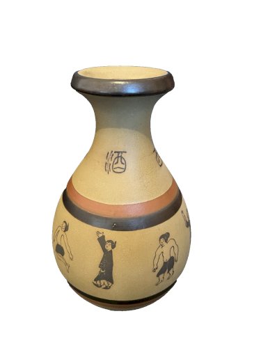 Vase ou bouteille  Chinoise Bouteille Liqueur  céramique collection asiatique