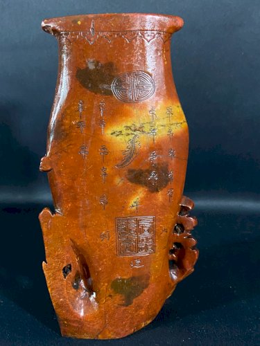 Vase pierre sculptée Qing Chine Long-feng phénix dragon prospérité longue vie