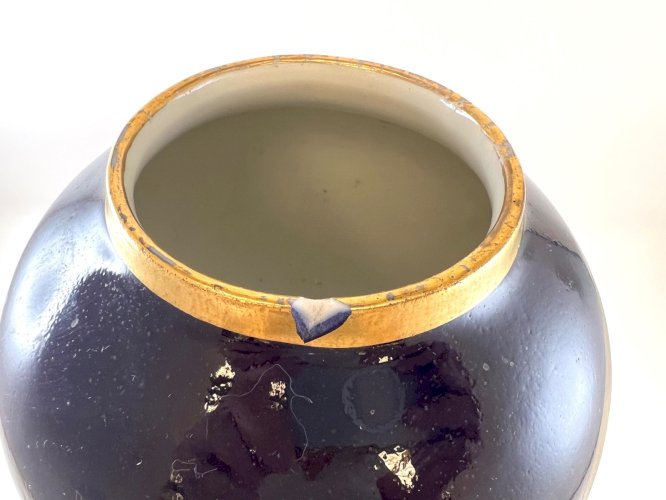 Vase Porcelaine Bleu de Sèvres XIXe – Décor Scène Romantique & Chat – Limoge