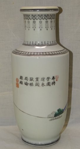 -VASE PORCELAINE DE CHINE XXe PEINT à la Main Scène Personnages traditionnels  D