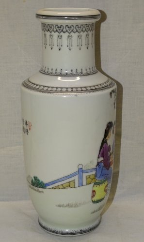 -VASE PORCELAINE DE CHINE XXe PEINT à la Main Scène Personnages traditionnels  D