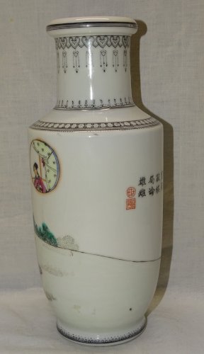 -VASE PORCELAINE DE CHINE XXe PEINT à la Main Scène Personnages traditionnels  D