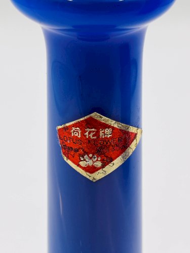 Vase soliflore Lotus Flower