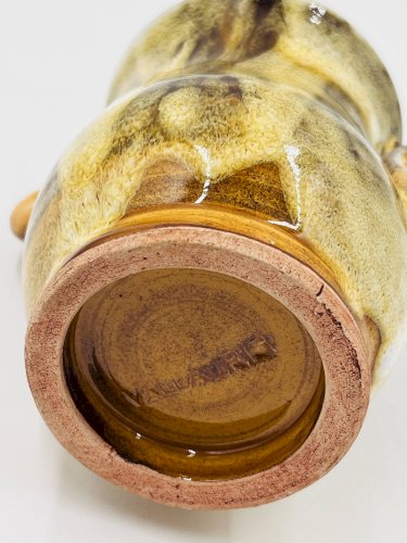 Vase Vallauris années 60