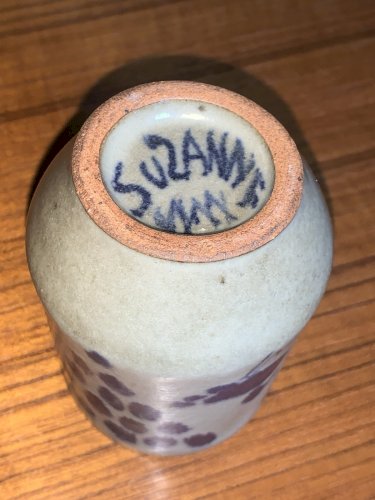 Vase vintage à l'oiseau céramique signé Suzanne Wissa Wassef Egypte