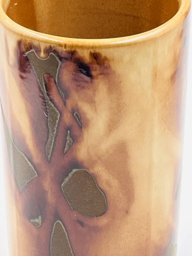 Vase vintage Italien