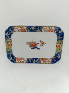 vide poche à decor floral asiatique (japon) en bon etat