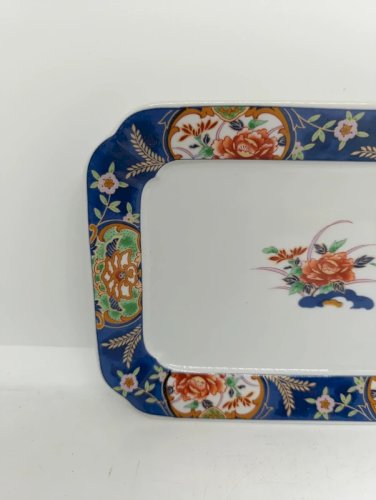 vide poche à decor floral asiatique (japon) en bon etat