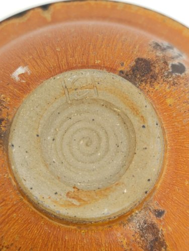 vide poche signé dans le gout de La Borne en bon etat