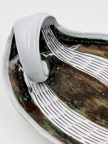 Vide-poche