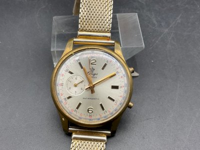 vintage watch Ling 21 Antimagnetic Price