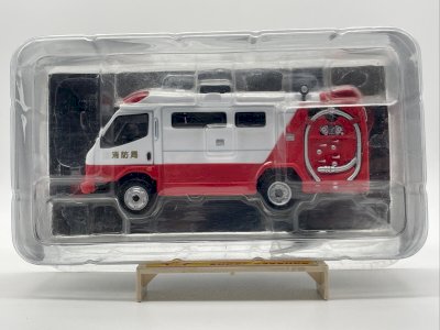 Morita FFA-001 (2002) Pompier 1/50 Del Prado