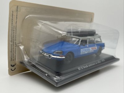 POP N°01 Game Of Thrones Tyrion Lannister